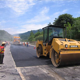 公路工程施工总承包企业资质